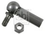 Наконечник тяги FEBI BILSTEIN 07051 (фото 1)