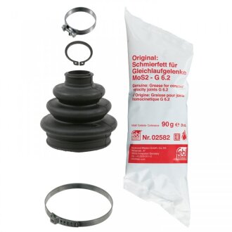 Комплект пильовиків гумових FEBI BILSTEIN 08061