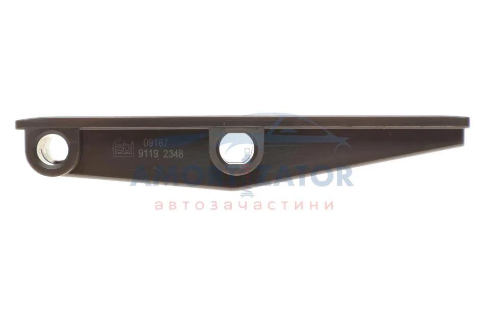 Направляюча ланцюга FEBI BILSTEIN 09167 (фото 1)