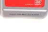 Олива моторна FEBI 0W-40 (Каністра 1л) FEBI BILSTEIN 101140 (фото 2)