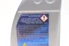 Олива моторна FEBI 0W-40 (Каністра 1л) FEBI BILSTEIN 101140 (фото 3)