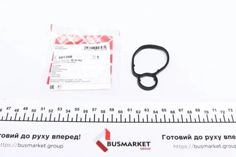 Прокладка системи охолодження мастила FEBI BILSTEIN 101398