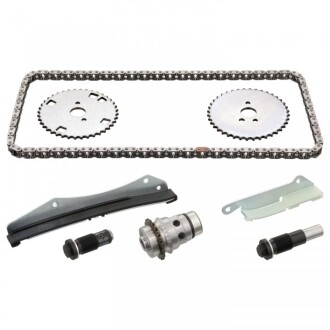 КМП ГРМ FEBI BILSTEIN 102120