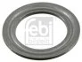 Кришка FEBI BILSTEIN 10466 (фото 1)