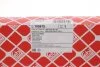 Змінний фільтруючий елемент повітряного фільтра салону FEBI BILSTEIN 105815 (фото 6)