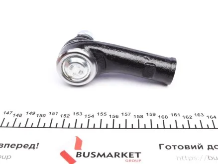 Рульовий наконечник FEBI BILSTEIN 10584