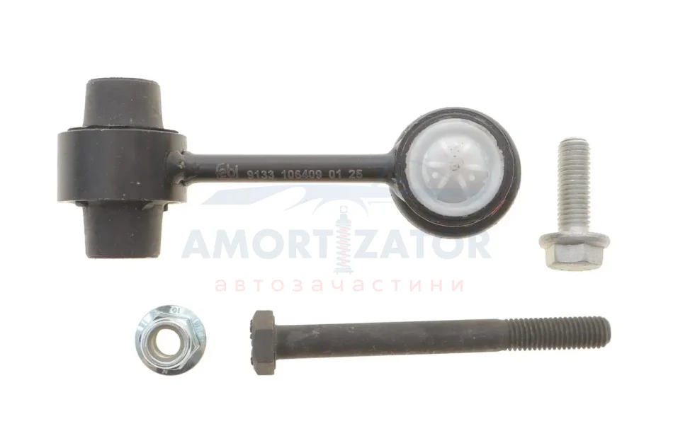 Кронштейн(тяга) стабілізатора FEBI BILSTEIN 106409 (фото 1)