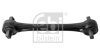 Тяга підвіски FEBI BILSTEIN 106543 (фото 1)