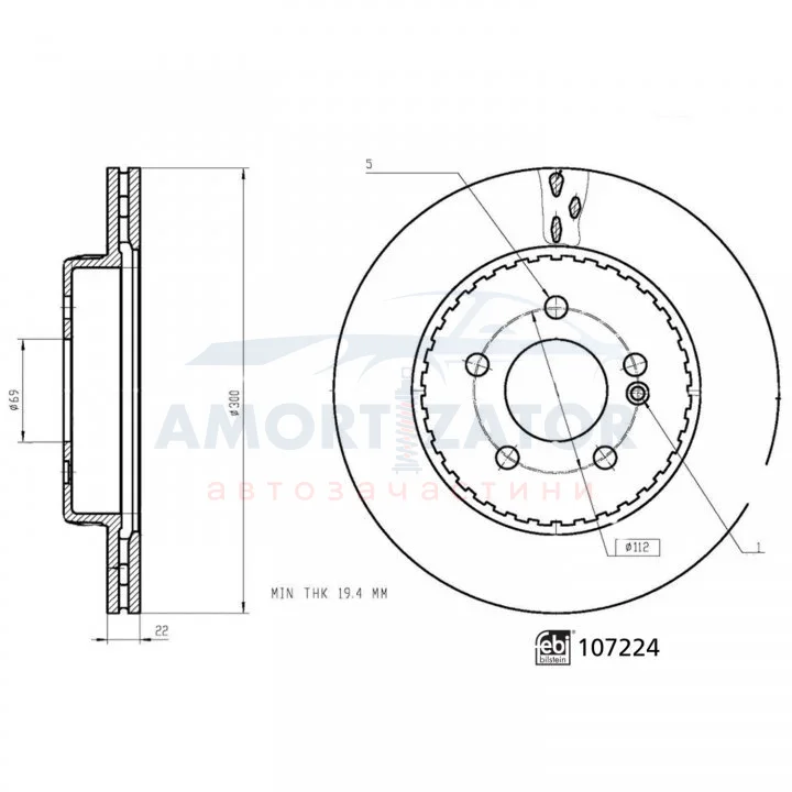 FEBI DB диск гальмівний задній W205/W213 FEBI BILSTEIN 107224 (фото 1)