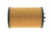 Фільтр масла FEBI BILSTEIN 109106 (фото 4)