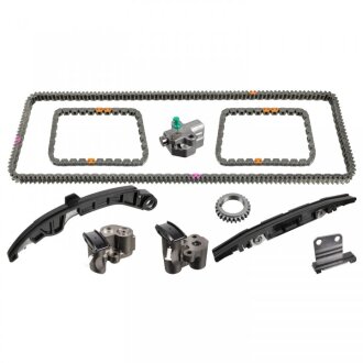 Фото 1 - febi к-кт ланцюга грм murano i,ii,iii,pathfinder,teana,infiniti fx35,g,qx60 3.5 FEBI BILSTEIN 109524 FEBI К-кт ланцюга ГРМ Murano I,II,III,Pathfinder,Teana,Infiniti FX35,G,QX60 3.5 FEBI BILSTEIN 109524 (фото 1)