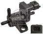 Датчик FEBI BILSTEIN 109546 (фото 1)