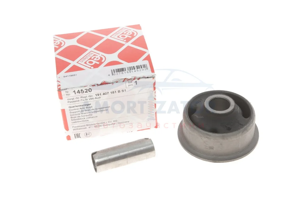 Сайлентблок VW-Audi (вир-во Febi) FEBI BILSTEIN 14520 (фото 1)
