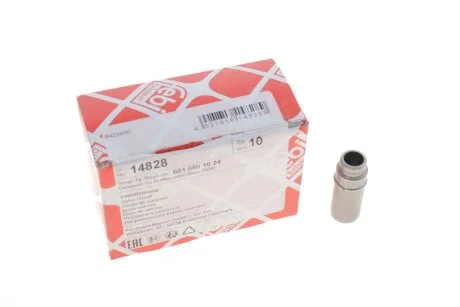 Направляюча втулка клапана випуск.ОМ601/603 FEBI BILSTEIN 14828
