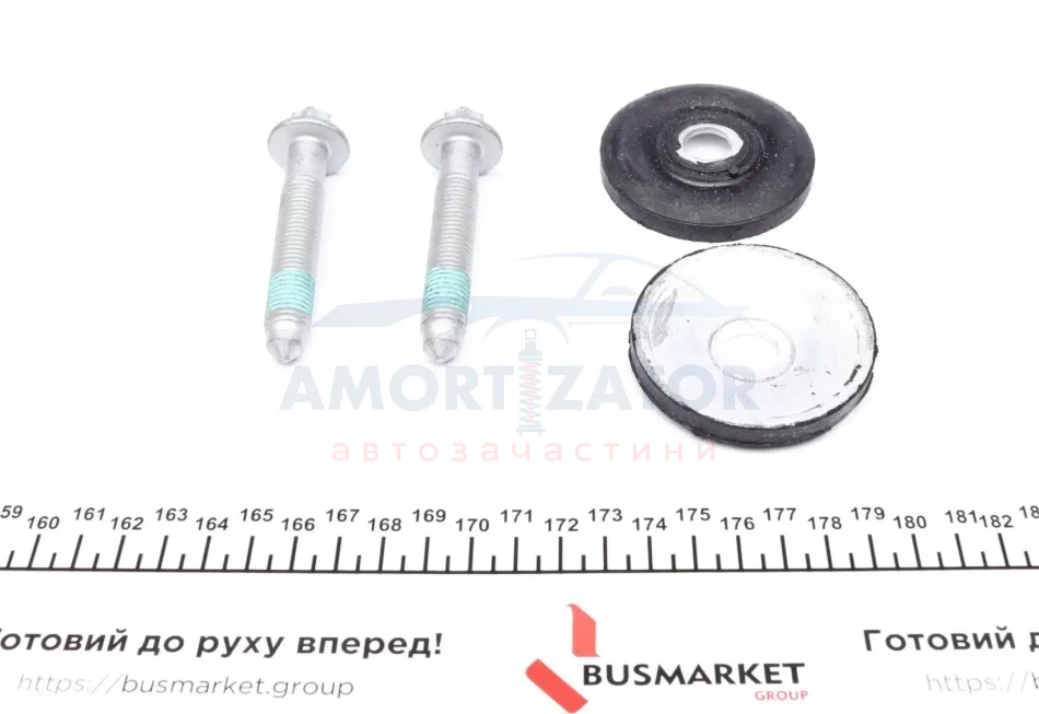 К-т сайлентблоків FEBI BILSTEIN 14899 (фото 1)