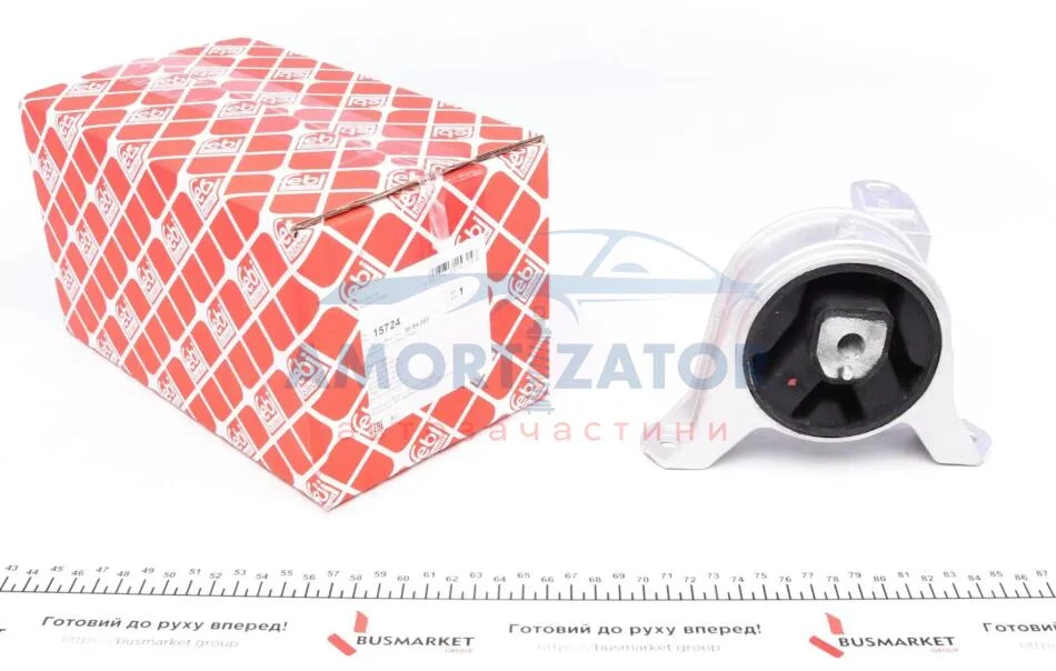 Подушка двигуна FEBI BILSTEIN 15724 (фото 1)