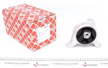 Подушка двигуна FEBI BILSTEIN 15724