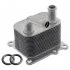 Масляний радіатор FORD FIESTA IV, FIESTA/MINIVAN, FOCUS I, FOCUS I/KOMBI, TOURNEO CONNECT, TRANSIT CONNECT 1.8D 08.98-12.13 FEBI BILSTEIN 170177 (фото 1)