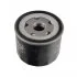 FEBI FORD фільтр масляний EcoBoost 1,0 12- FEBI BILSTEIN 171144 (фото 1)