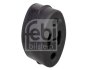 FEBI FORD Серьга глушника C-MAX II 1.6 10-, GALAXY III 2.0 15-, GRAND C-MAX Van 1.6 10-, MONDEO V Turnier 1.5 / 2.0 14- FEBI BILSTEIN 172045 (фото 1)
