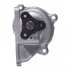 Насос водяний MAZDA FEBI BILSTEIN 17630 (фото 2)
