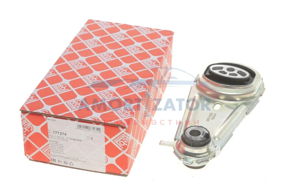 Подушка двигуна FEBI BILSTEIN 177274 (фото 1)