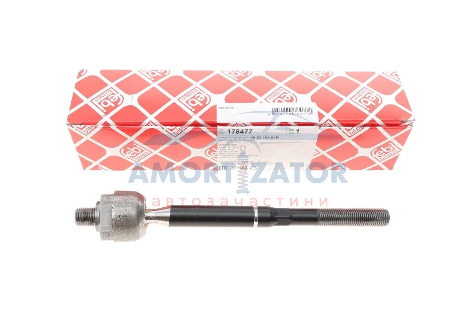 Тяга рульова з гайкою FEBI BILSTEIN 178477 (фото 1)