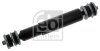 Амортизатор FEBI BILSTEIN 20531 (фото 1)