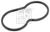 FEBI FEBI BILSTEIN 21550 (фото 1)