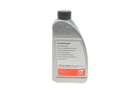 Рідина гідравлічна 1L FEBI BILSTEIN 21648