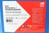 Концентрат антифризу G12 FEBI BILSTEIN 22274 (фото 4)