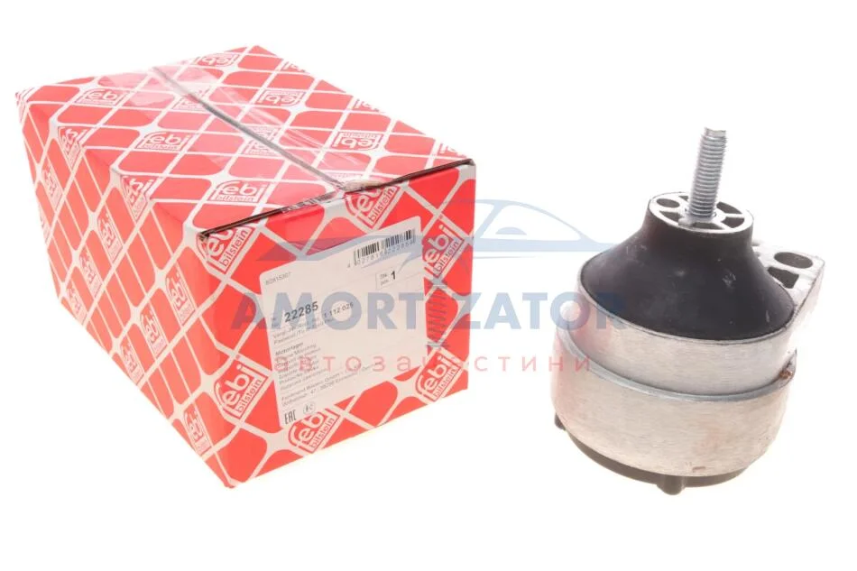 Подушка двигуна FEBI BILSTEIN 22285 (фото 1)