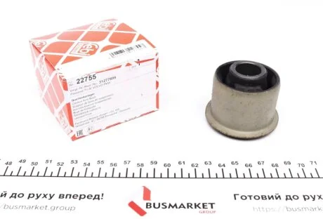 Сайлентблок важіля FEBI BILSTEIN 22755