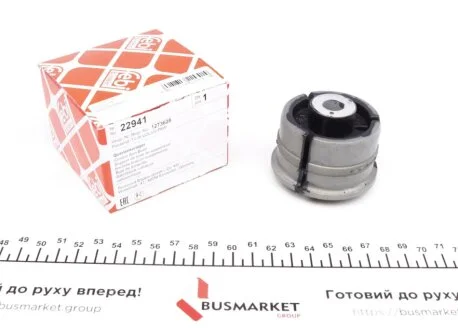Сайлентблок важіля FEBI BILSTEIN 22941