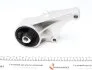 Подушка двигуна FEBI BILSTEIN 23680 (фото 2)