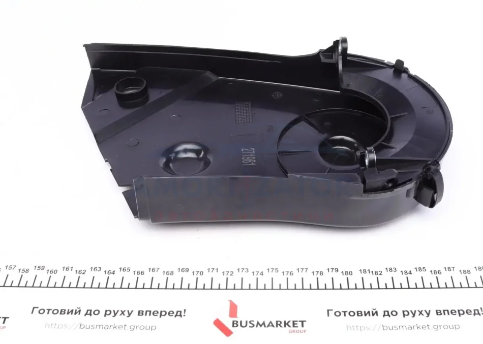 Кожух FEBI BILSTEIN 24504 (фото 1)