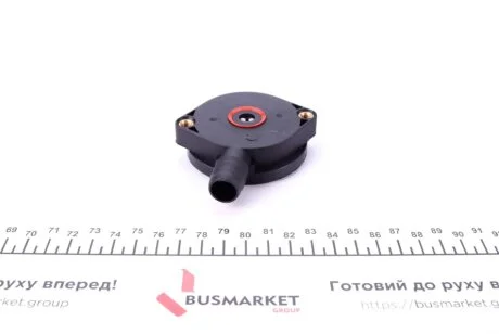 Клапан рециркуляції картерних газів FEBI BILSTEIN 26101