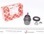 Кульова опора FEBI BILSTEIN 26119