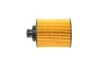 Фільтр масла з ущільнюючим кільцем FEBI BILSTEIN 26365 (фото 3)