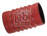 Патрубок FEBI BILSTEIN 26516 (фото 1)