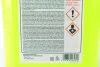 Антифриз G12 FEBI BILSTEIN 26581 (фото 2)