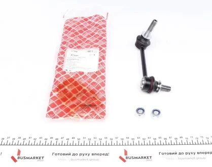 Кронштейн(тяга) стабілізатора FEBI BILSTEIN 27336