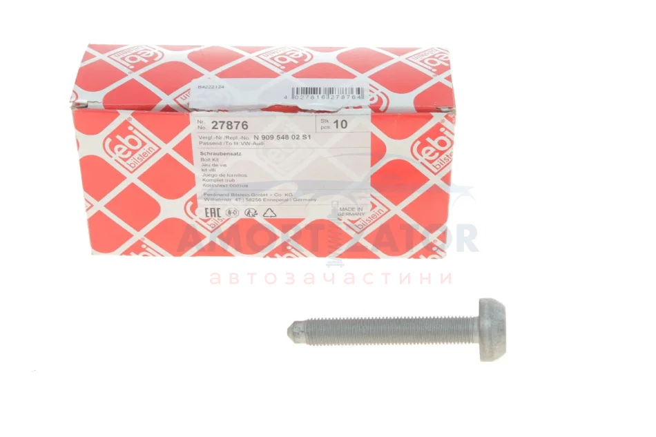 Болт(з внутрішнім не шестигранним шліцем)+гайка FEBI BILSTEIN 27876 (фото 1)
