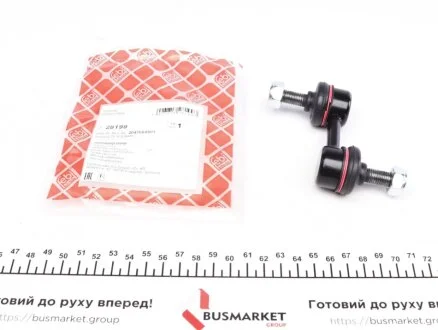 Кронштейн(тяга) стабілізатора FEBI BILSTEIN 28199
