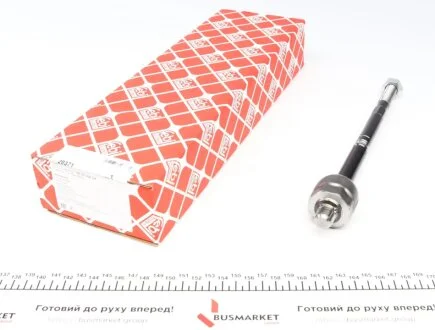 Центральна тяга FEBI BILSTEIN 28371