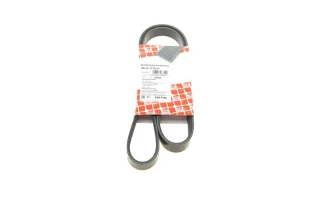 Пасок велоклиновий FEBI BILSTEIN 28854