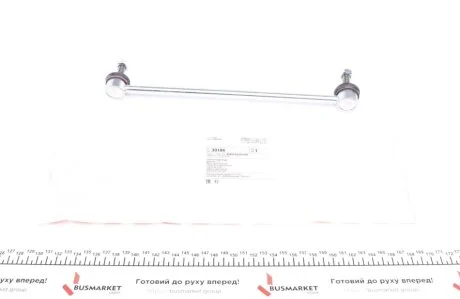 Кронштейн(тяга) стабілізатора FEBI BILSTEIN 30186