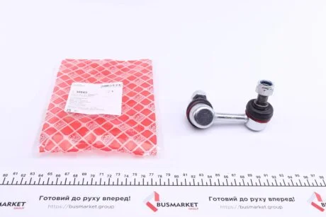 Кронштейн(тяга) стабілізатора FEBI BILSTEIN 30843