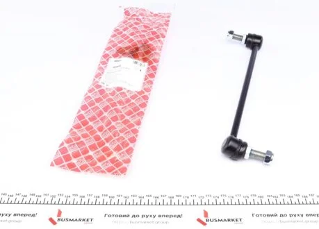 Тяга стаб. NISSAN передн. прав. (Febi) FEBI BILSTEIN 30986