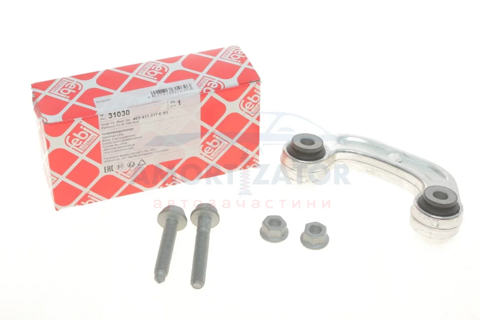 Кронштейн(тяга) стабілізатора з гайками FEBI BILSTEIN 31030 (фото 1)